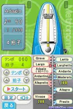 Snapshot